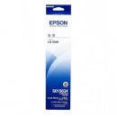 爱普生（EPSON）原装色带架LQ-520K/LQ-300KH色带S015634色带框耗材