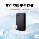 西部数据（WD）4TB 移动硬盘 USB3.0 元素系列 2.5英寸 机械硬盘 大容量 手机笔记本电脑外接 外置扩容备份