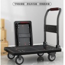 轻音耐磨小推车平板手推车 72*47cm 承重500斤