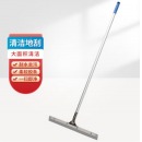 白云清洁 AF04032 铝合金刮水器地板瓷砖推水器硅胶地刮 60cm