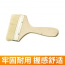 德岐 长柄优质羊毛刷 清洁工具刷 涂料油漆软毛刷 3寸