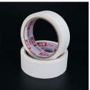 冰禹 美纹纸胶带 装修遮蔽带 无痕纸 美缝纸 2cm*20m(1卷) BYH-237