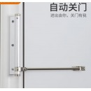 卡贝 小闭门器