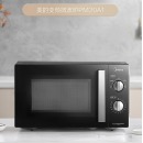 美的（Midea）变频微波炉 五档火力PM20A1