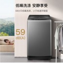 Haier海尔 洗衣机直驱变频全自动家用波轮8公斤 抗菌除螨+桶自洁+15分钟速洗 B80M958