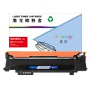 盈佳 W2083A 118A 粉盒 商专版 带芯片 红色 700页 适用于惠普 HP Color Laser 178nw 179fnw 150a nw
