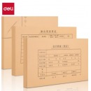 得力（deli）KPJ103记账凭证封面100套