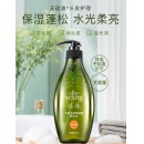 洗护套装 滋源洗发水535ml+多芬沐浴乳1000g
