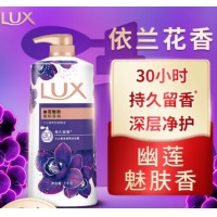 力士 沐浴露 紫色幽莲魅肤馥郁香氛精油沐浴乳1000g
