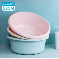 CHAHUA茶花 塑料盆33cm
