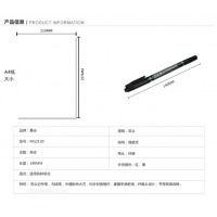 晨光（M&G）MG2130 双头记号笔（单位：支）黑色