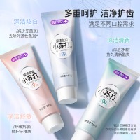 舒客深洁劲爽小苏打牙膏 去黄美白牙齿含氟防蛀 160g