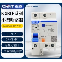 正泰（CHNT）NXBLE断路器DZ47 16A1P+N