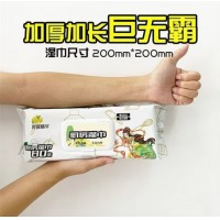 京喜 厨房万能加厚湿巾1层80抽1包 6大包480片