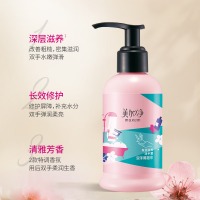 美加净保湿滋养润护手霜175ml 男女士按压式大瓶护手霜秋冬干燥补水