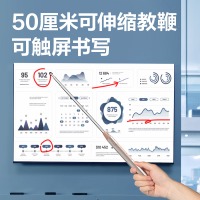 得力(deli)翻页笔教师用ppt伸缩教鞭激光翻页笔激光笔演讲笔 无线演示课件笔 红光 粉色MA115