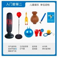 心理咨询室减压发泄玩具不倒翁