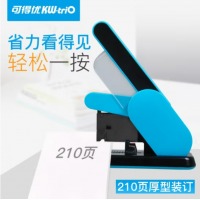 可得优 重型订书机 5006 蓝色 订130页 前置装针 除卡针装置