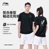 李宁（LI-NING）羽毛球服运动服男女款速干凉爽比赛上衣百搭运动T恤团队服