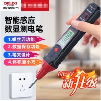 德力西 H3A 感应式数显测电笔（升级款）