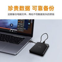 西部数据（WD）1TB 移动硬盘 USB3.0 SE系列 2.5英寸 机械硬盘 手机笔记本