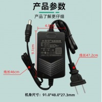 室内电源适配器DC12V2A 安防监控摄像头足安稳压 室内CQC认证黑色 HMQ-T2M-