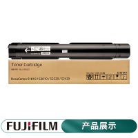 富士胶片（FUJI FILM）施乐S1810/2010/2220/2420 施乐原装碳粉盒
