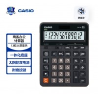卡西欧（CASIO）GX-14B 商务计算器 超大型机 黑色经典款