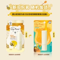 曼秀雷敦蜂蜜植萃儿童润唇膏 儿童唇膏 宝宝润唇膏 防干裂防脱皮 无香料4g