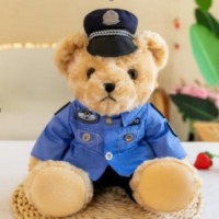 定制 毛绒玩具 警察棕熊 25CM