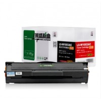 莱盛（laser） LS-W1003AC 黑色粉盒 带芯片 适用于HP MFP131/13