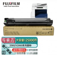 富士胶片（原富士施乐）V2060墨粉2560粉盒3060/3065/3560打印机原装墨粉