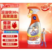 威猛先生（Mr Muscle）油污清洁剂 500g 元气柠檬