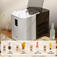 美的（Midea）家用商用迷你制冰机MBJ-12D11E 日产冰12KG黑白款