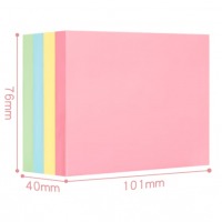 西玛（SIMAA）8159彩色大号便利贴便签纸76*101mm 400张/包