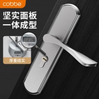 卡贝 门锁室内门锁125锁体 银色