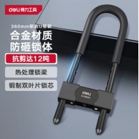 得力（deli）U型锁包胶锁360mm