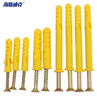 海斯迪克 HK-665 小黄鱼塑料管膨胀螺丝 8号（大桶）