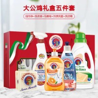 大公鸡管家家庭清洁组合 温和深层清洁 五件套