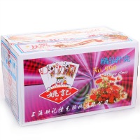 姚记扑克牌990 娱乐纸牌扑克牌 10条装共100副