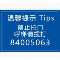 柚子海车贴20cm*30cm
