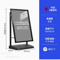 防风户外指示牌导向牌立式展架