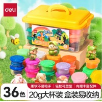 得力(deli)超轻粘土DIY太空沙 36色