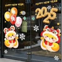 静电贴立体玻璃贴纸 新年快乐+蛇年快乐【一对】  产品尺寸：40*77CM
