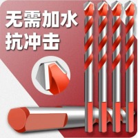 不锈钢冲击钻头合金霸王钻8MM