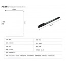 晨光（M&G）MG2130 双头记号笔（单位：支）黑色