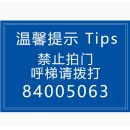 柚子海车贴20cm*30cm