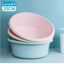 CHAHUA茶花 塑料盆33cm