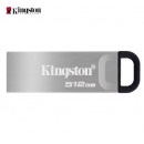 金士顿（Kingston）512GB USB 3.2 Gen 1 U盘