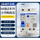 正泰（CHNT）NXBLE断路器DZ47 16A1P+N